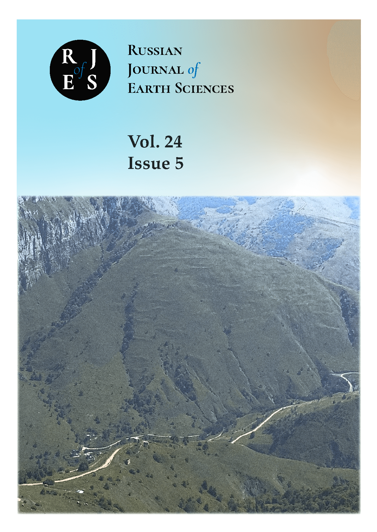                         Numerical Simulation of Tsunami During the Earthquake in the  Philippines 02.12.2023
            