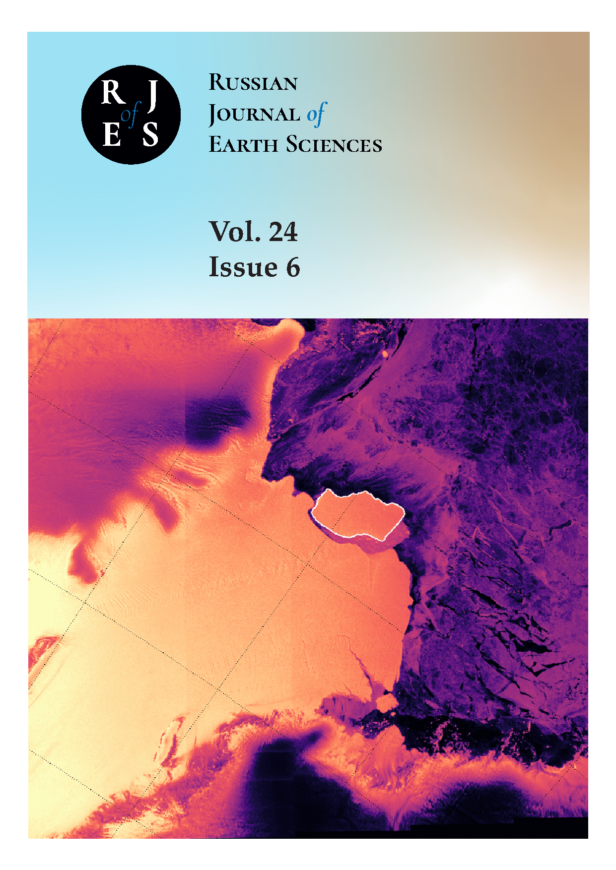                         Kinematic Characteristics of Iceberg D28 Drift Using Satellite Data Sentinel-1A/B SAR
            